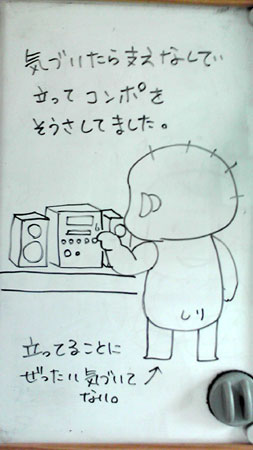 09062601.jpg